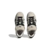 Adidas Campus 00S “Bej”