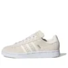 Adidas Campus 00S “Bej Beyaz”