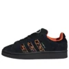 Adidas Campus 00S “Leopar Çizgili”