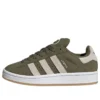Adidas Campus 00S “Orta Koyu Haki/Krem”