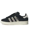 Adidas Campus 00S “Siyah Leopar”
