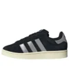 Adidas Campus 00S Tko “Siyah Gümüş”
