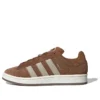 Adidas Campus 00S “Vahşi Kahverengi”