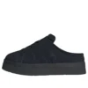 Adidas Campus 00S Winter Low “Siyah Karbon”