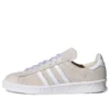 Adidas Campus 80S “Alumina White”