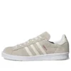 Adidas Campus 80S “Bej”