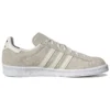 Adidas Campus 80S “Bej”