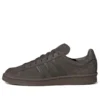 Adidas Campus 80S “Kahverengi”