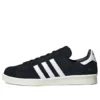 Adidas Campus 80S “Siyah Beyaz”