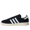 Adidas Campus 80S “Siyah Beyaz”