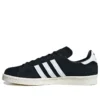 Adidas Campus 80S “Siyah Beyaz”