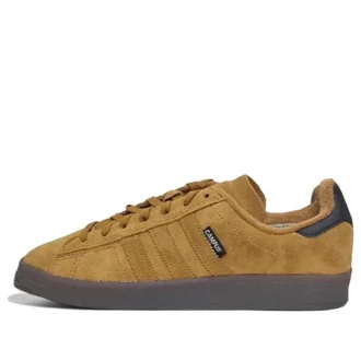 Adidas Campus Adv “Kahverengi Siyah”