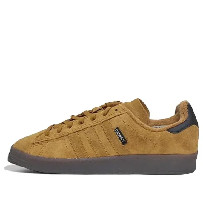 Adidas Campus Adv “Kahverengi Siyah”