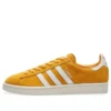 Adidas Campus Ayakkabı “Tactile Yellow”