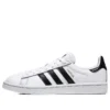 Adidas Campus “Beyaz Siyah”