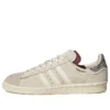 Adidas Campus Footpatrol Ayakkabı “Cream White Bliss”