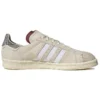 Adidas Campus Footpatrol Ayakkabı “Cream White Bliss”