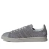 Adidas Campus “How to Kill a Werewolf” Gri
