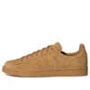 Adidas Campus “Kahverengi”