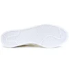 Adidas Campus “Mist Sun”
