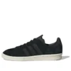 Adidas Campus Norse Projects Ayakkabı “Core Black Chalk White”