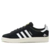 Adidas Campus “Siyah”