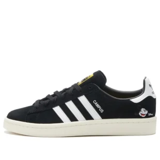 Adidas Campus “Siyah”