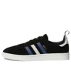 Adidas Campus “Siyah Mavi”