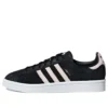 Adidas Campus “Siyah Pembe Beyaz”