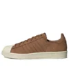 Adidas Campus Woodgrain Cozy “Çikolata Kahverengi”
