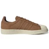 Adidas Campus Woodgrain Cozy “Çikolata Kahverengi”