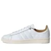 Adidas X 032C Campus Prince “Beyaz”