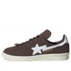 Adidas X a Bathing Ape Campus 80S “30. Yıl Dönümü Kahverengi”