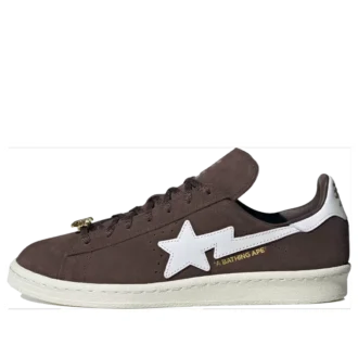 Adidas X a Bathing Ape Campus 80S “30. Yıl Dönümü Kahverengi”