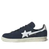 Adidas X a Bathing Ape Campus 80S “30. Yıl Dönümü – Lacivert”