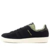 Adidas X a Bathing Ape X Undefeated Campus 80S “Siyah”