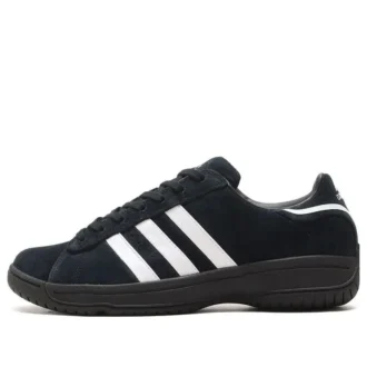 Adidas X Atmos Campus Supreme “Siyah Beyaz”