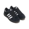 Adidas X Atmos Campus Supreme “Siyah Beyaz”