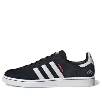 Adidas X Forever Bicycle Campus “Çin Yeni Yılı”