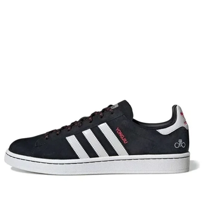 Adidas X Forever Bicycle Campus “Çin Yeni Yılı”