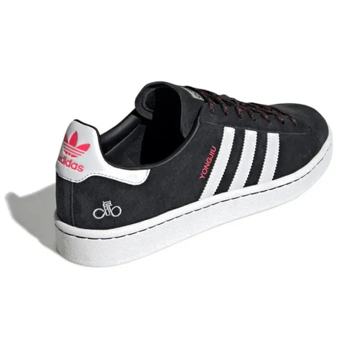 Adidas X Forever Bicycle Campus “Çin Yeni Yılı”