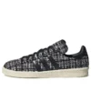 Adidas X Invincible X Dayz Campus 80S “Siyah”