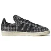 Adidas X Invincible X Dayz Campus 80S “Siyah”