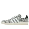 Adidas X Invincible X Dayz Campus 80S “White”