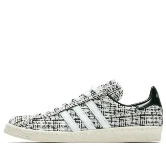 Adidas X Invincible X Dayz Campus 80S “White”