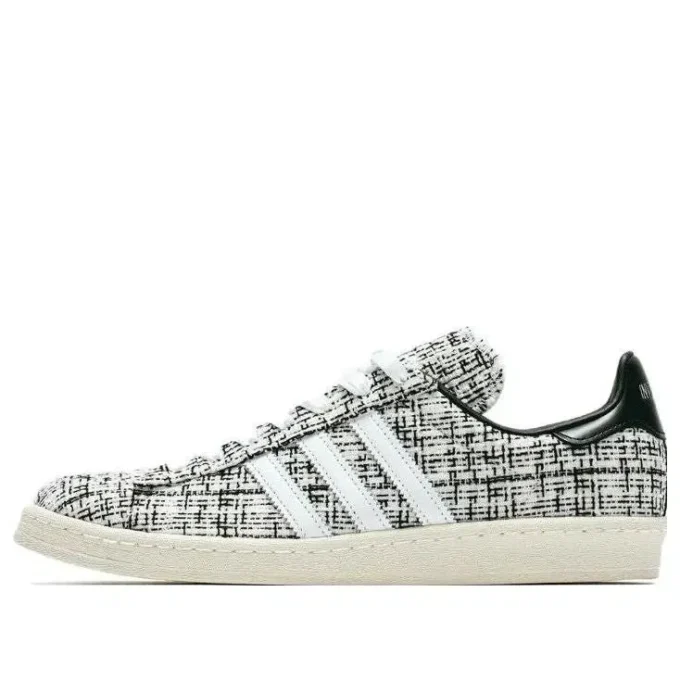 Adidas X Invincible X Dayz Campus 80S “White”