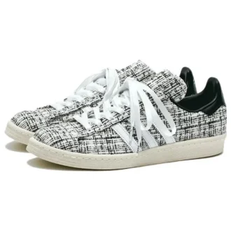 Adidas X Invincible X Dayz Campus 80S “White”