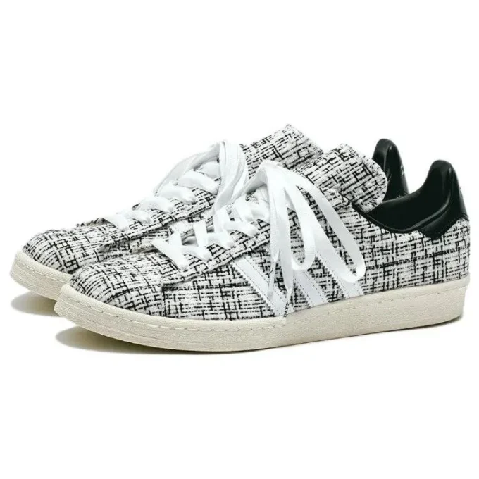 Adidas X Invincible X Dayz Campus 80S “White”