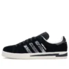 Adidas X Invincible X Neighborhood Campus “15. Yıl Dönümü”