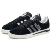 Adidas X Invincible X Neighborhood Campus “15. Yıl Dönümü”